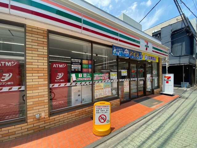 コンビニ　セブンイレブン足立千住3丁目店（コンビニ）まで411m