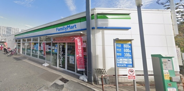 コンビニ　ファミリーマート矢向駅西店（コンビニ）まで262m