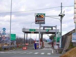 その他　播但道船津インター（その他）まで2600m