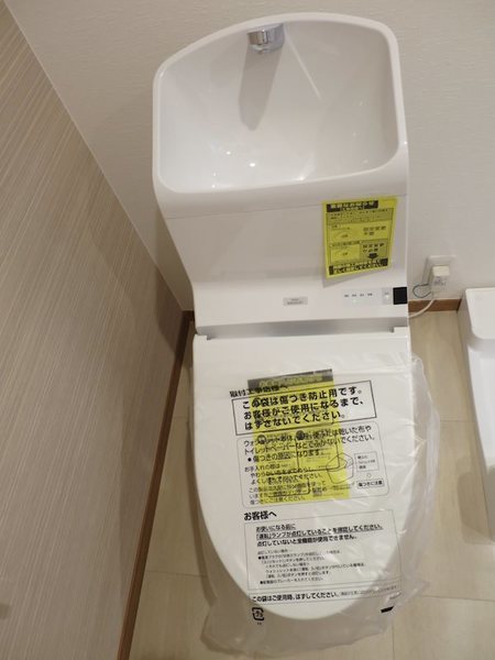 トイレ　★お問い合わせは044-299-8985★