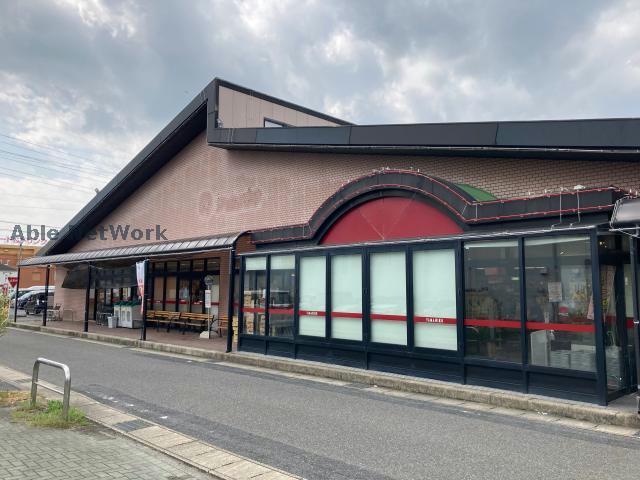 スーパー　生鮮館やまひこ尾張旭店（スーパー）まで617m
