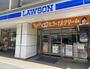 コンビニ　ローソン 上本町三丁目店（コンビニ）まで369m