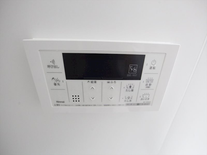 バルコニー　追炊き機能