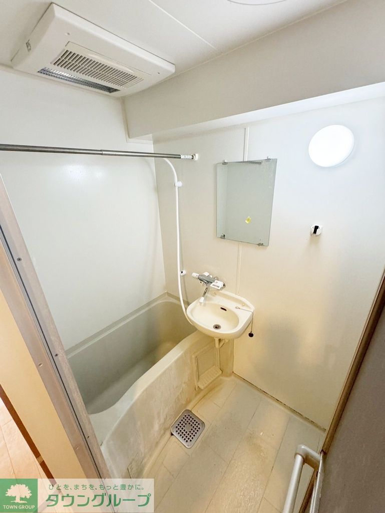 バス・シャワールーム　バス