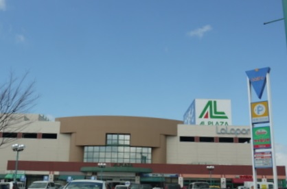 スーパー　モリーブ守山店（スーパー）まで187m