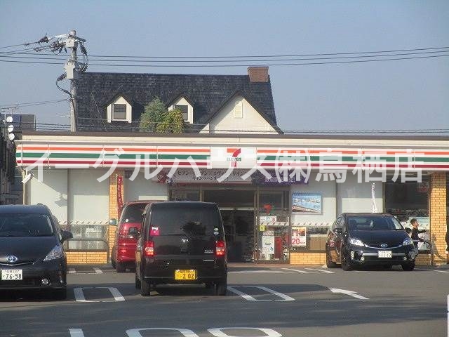 その他　セブンイレブン鳥栖蔵上2丁目店（その他）まで166m