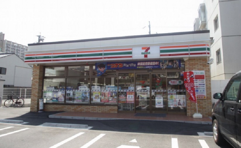 コンビニ　セブンイレブン 名古屋又穂町店（コンビニ）まで485m