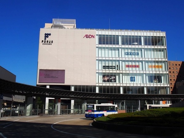 ショッピングセンター　金沢フォーラス（ショッピングセンター）まで1712m