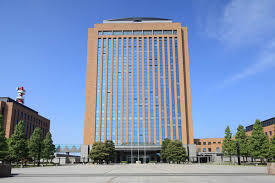 役所　石川県庁（役所）まで1496m