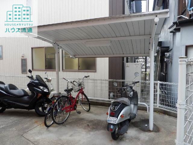 その他共有部分　駐輪場