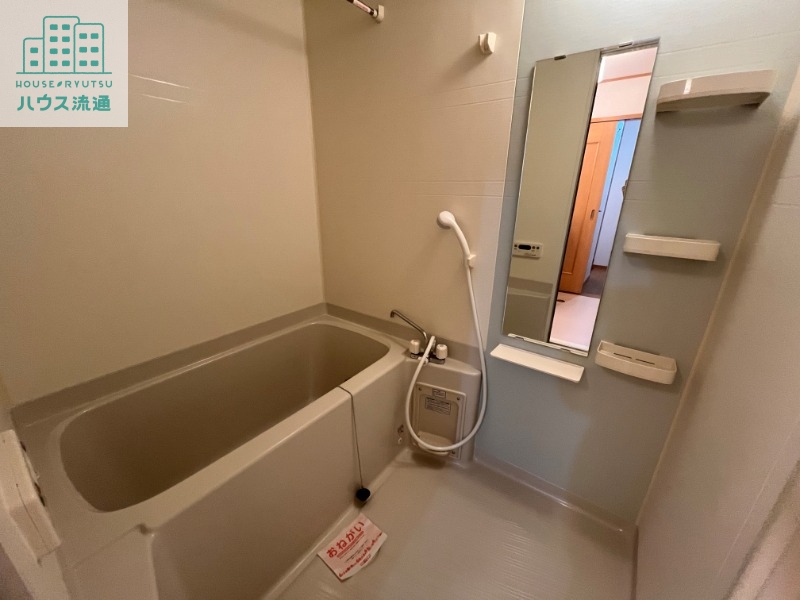 バス・シャワールーム　※別号室の写真になります。