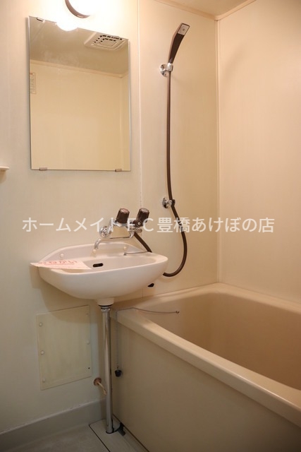 バス・シャワールーム　同型別部屋写真