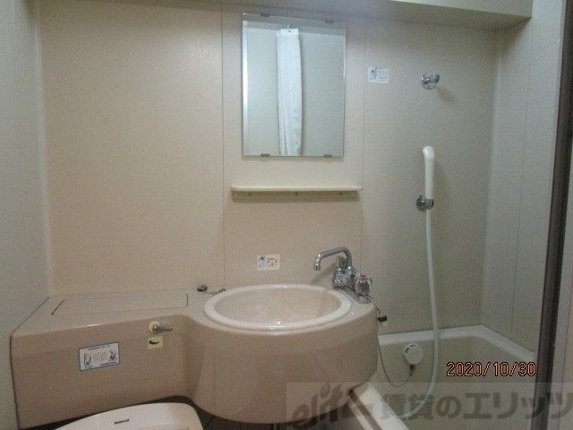 バス・シャワールーム　洗面