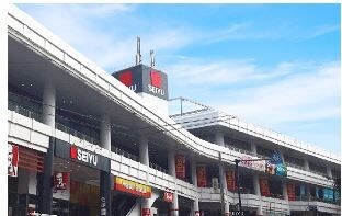 スーパー　西友二俣川店（スーパー）まで1004m