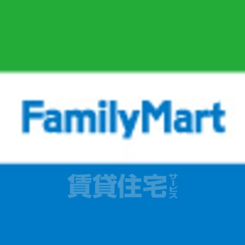 コンビニ　ファミリーマート　尼崎下坂部（コンビニ）まで750m