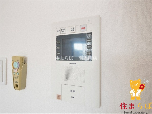 セキュリティ　安心感もチェック項目