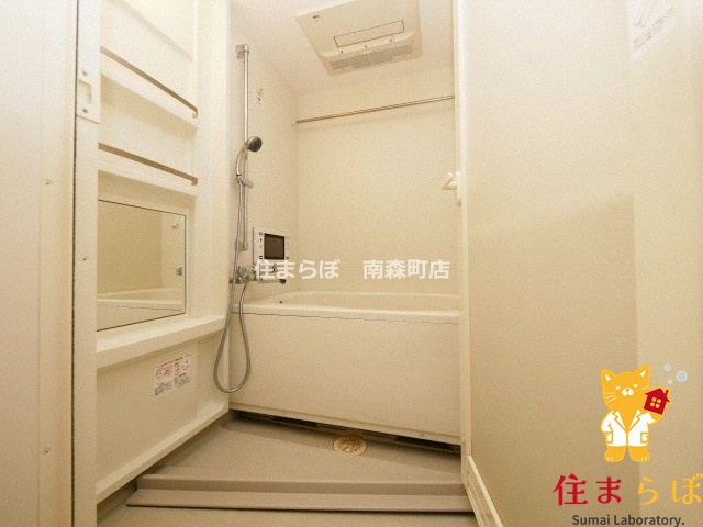 バス・シャワールーム　一日の終わりに使う場所