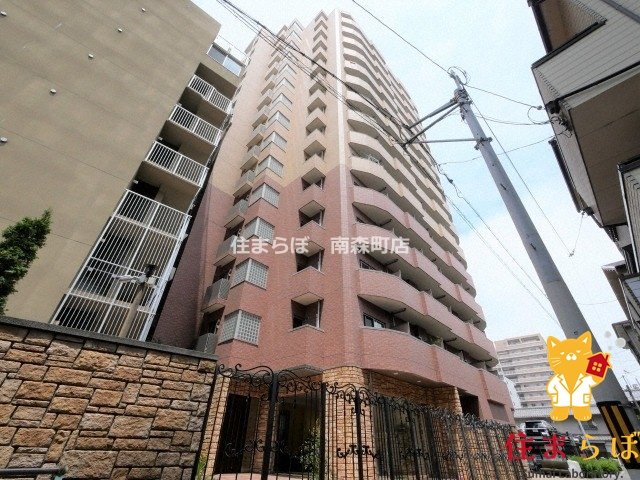 建物外観　★ ★ 口コミ平均4.94のお店 ★ ★