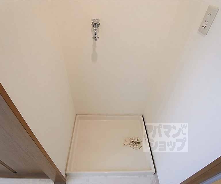 その他部屋・スペース　室内洗濯機置き場