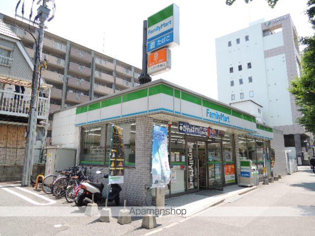 コンビニ　ファミリーマート博多住吉公園前店（コンビニ）まで488m