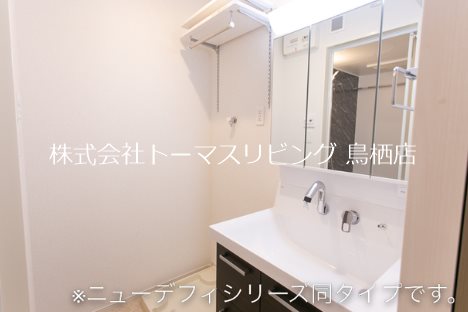 洗面設備　※同タイプイメージ画像