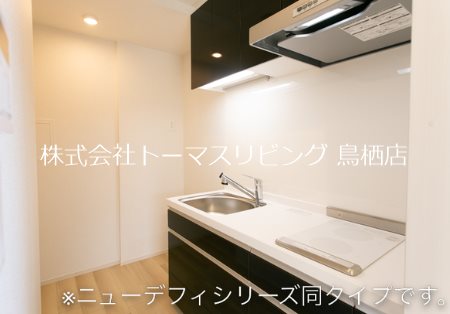 キッチン　※同タイプイメージ画像