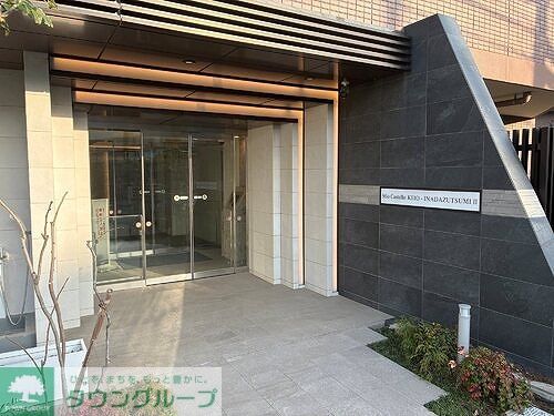 エントランス　エントランス　※2026年3月撮影の写真