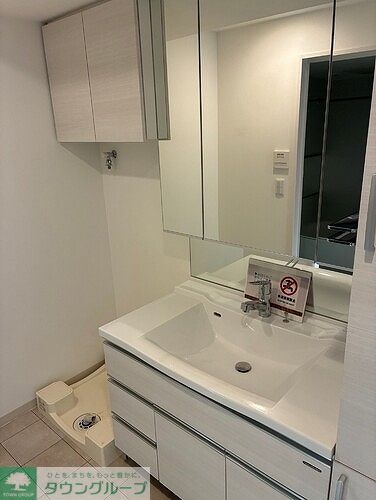 洗面設備　3面鏡付洗面台　※2026年3月撮影の写真