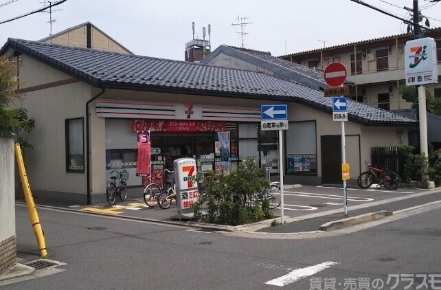 コンビニ　セブンイレブン京都葵橋寺町店（コンビニ）まで255m
