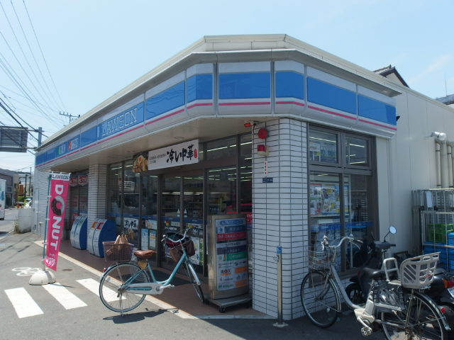 コンビニ　ローソン 大船四丁目店（コンビニ）まで321m