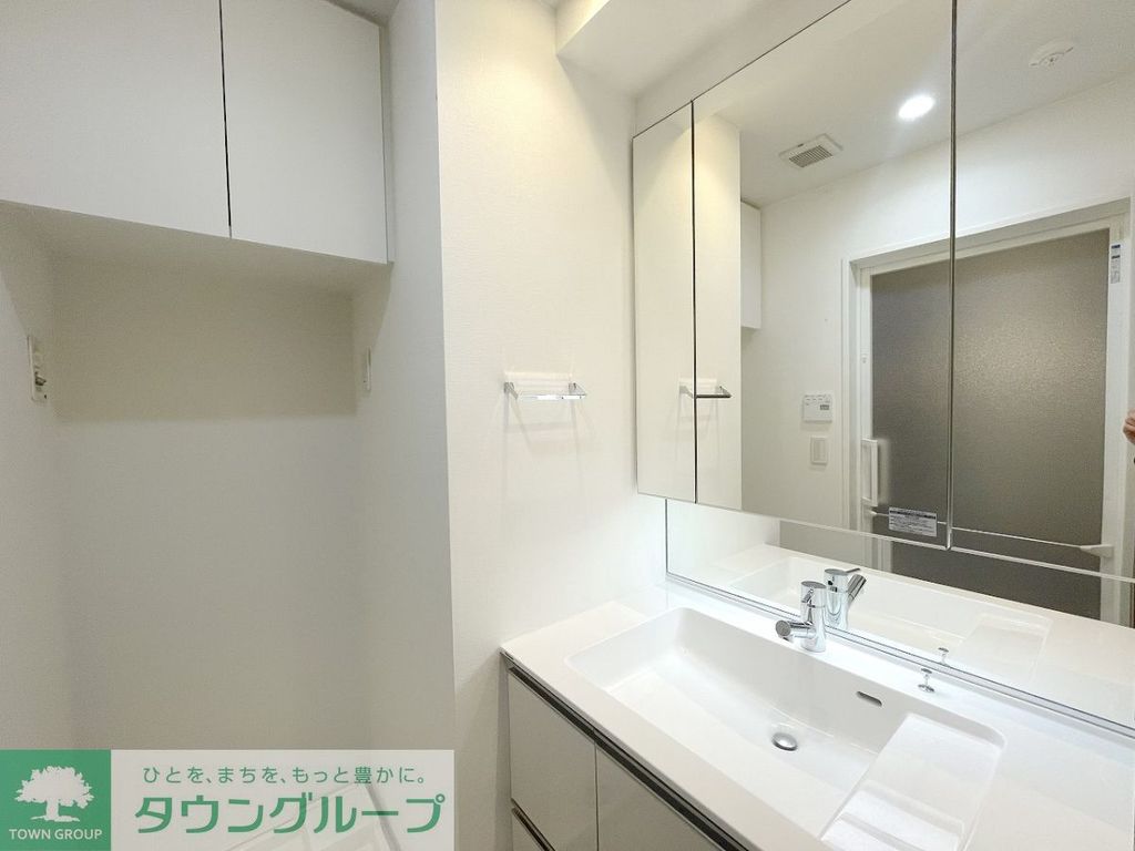 洗面設備　お部屋探しは株式会社　タウンハウジング　までお気軽にお問合…