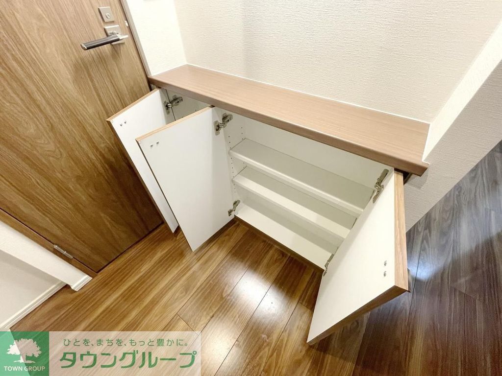 収納　お部屋探しは株式会社　タウンハウジング　までお気軽にお問合…