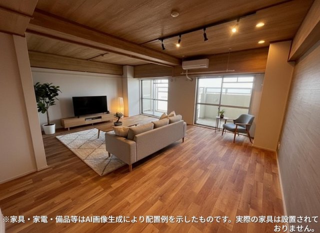 居室・リビング　モデルルーム加工