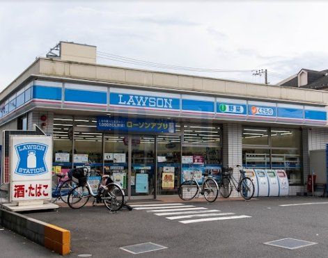 コンビニ　ローソン板橋三園一丁目店（コンビニ）まで750m