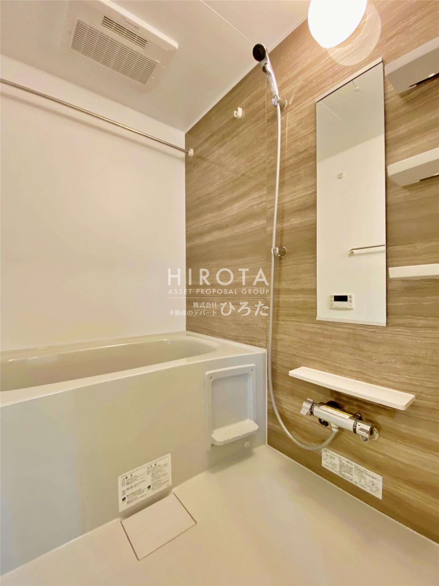 バス・シャワールーム