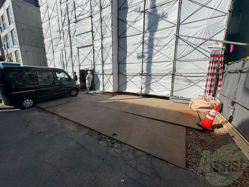 その他　その他