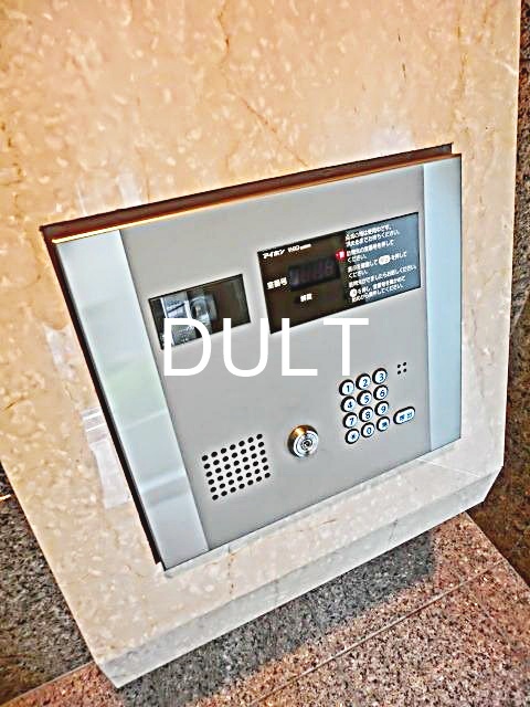 セキュリティ　オートロックです。