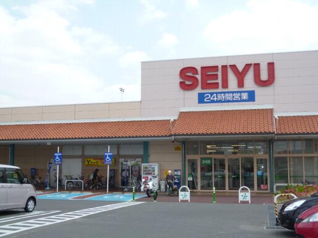 スーパー　西友（スーパー）まで800m