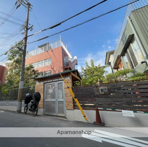幼稚園・保育園　むつみこども園（幼稚園・保育園）まで341m