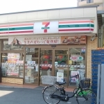 コンビニ　セブンイレブン（コンビニ）まで347m