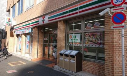 コンビニ　セブンイレブン新宿曙橋駅西店（コンビニ）まで322m