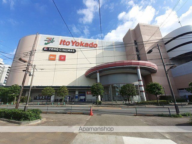 ショッピングセンター　アリオ西新井（ショッピングセンター）まで1617m