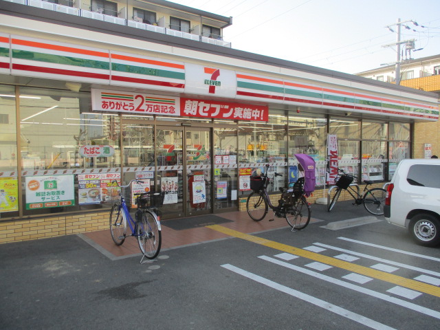 コンビニ　セブンイレブン 大阪御崎6丁目店（コンビニ）まで94m