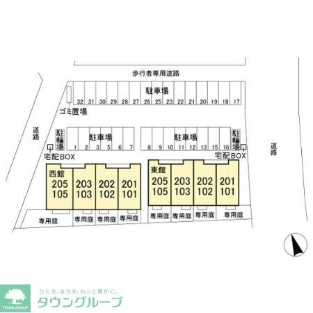 その他　お問合せはタウンハウジングまで！※現地待合わせ相談可能