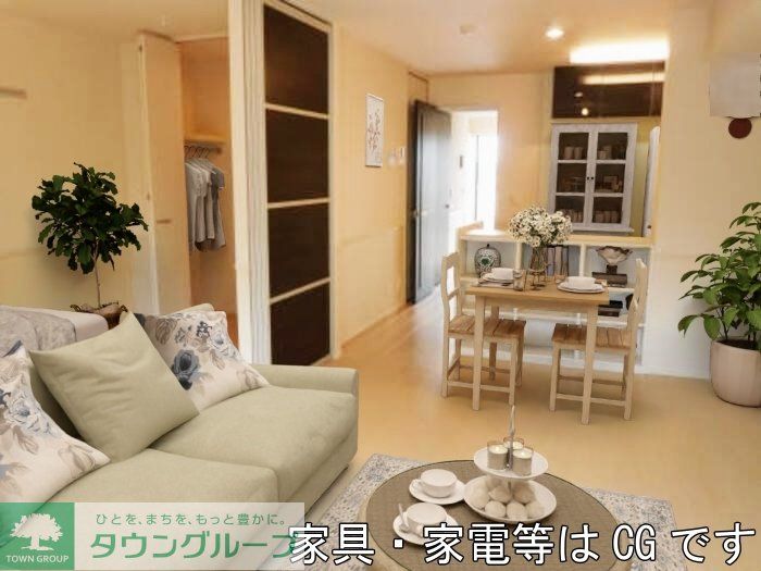 居室・リビング　お問合せはタウンハウジングまで！※現地待合わせ相談可能