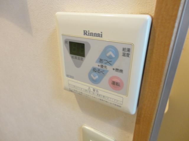 その他設備　給湯リモコン