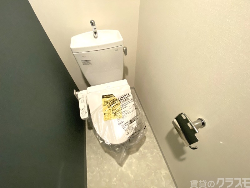 トイレ　温水暖房便座です！