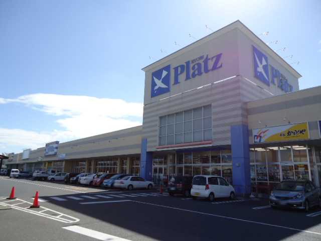 スーパー　リョービプラッツ泉田店（スーパー）まで698m