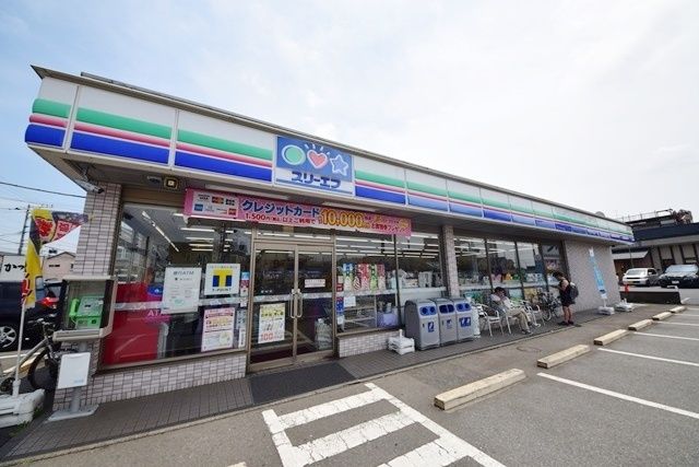コンビニ　スリーエフ瀬谷橋戸店（コンビニ）まで370m