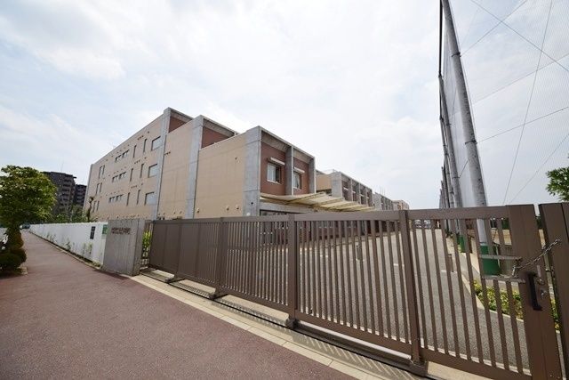 中学校　大和市立光丘中学校（中学校）まで1099m